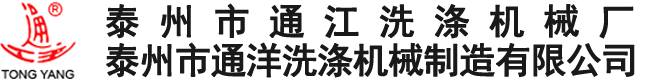 建筑資質代辦